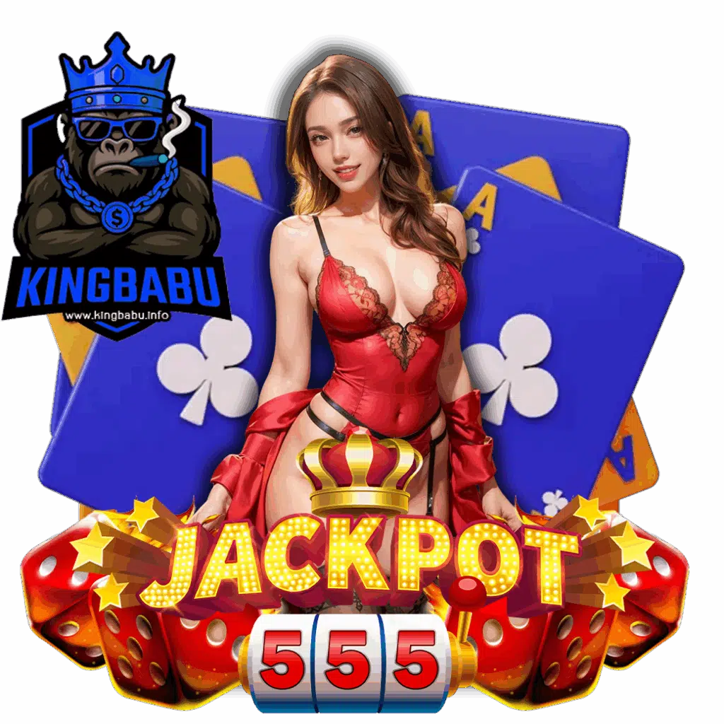 kingbabu ฟรีเครดิต